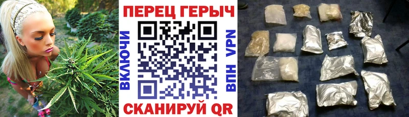 Купить закладки Ульяновск ГЕРОИН белый