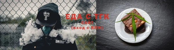 СК Лиски