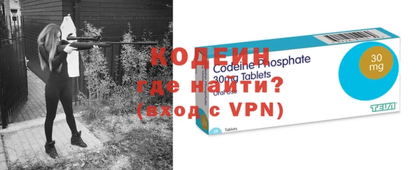стаф Липки