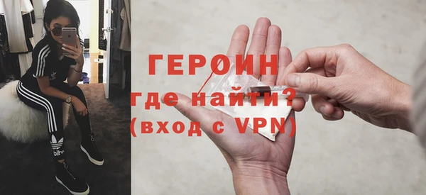 стаф Липки