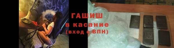 стаф Липки
