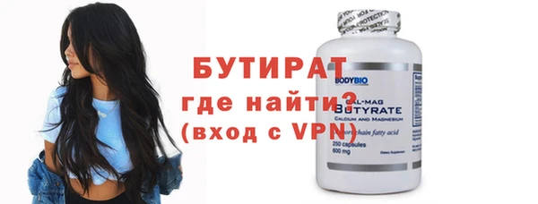 марихуана Майский