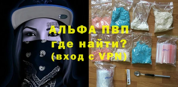 СК Лиски