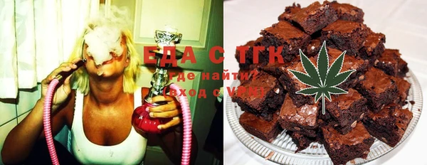 наркотики Лихославль