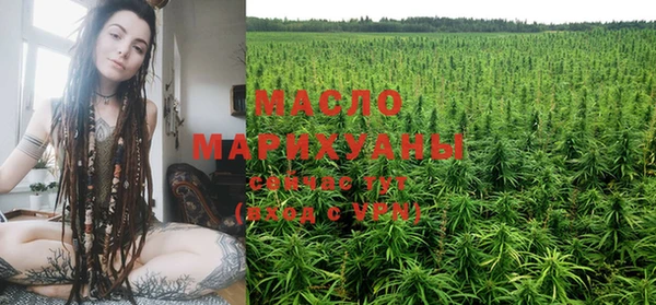 стаф Липки