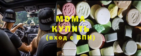 apvp Магадан