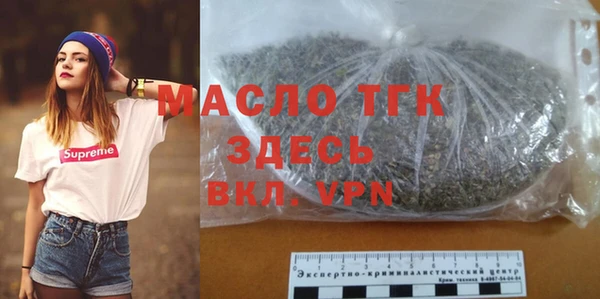 стаф Липки