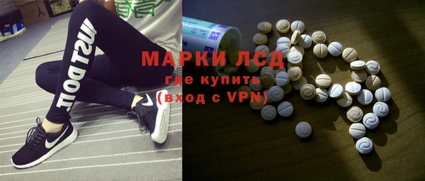 СК Лиски