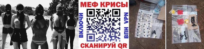 МЯУ-МЯУ мяу мяу Ульяновск