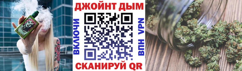 Купить где  Ульяновск  Бошки марихуана OG Kush 